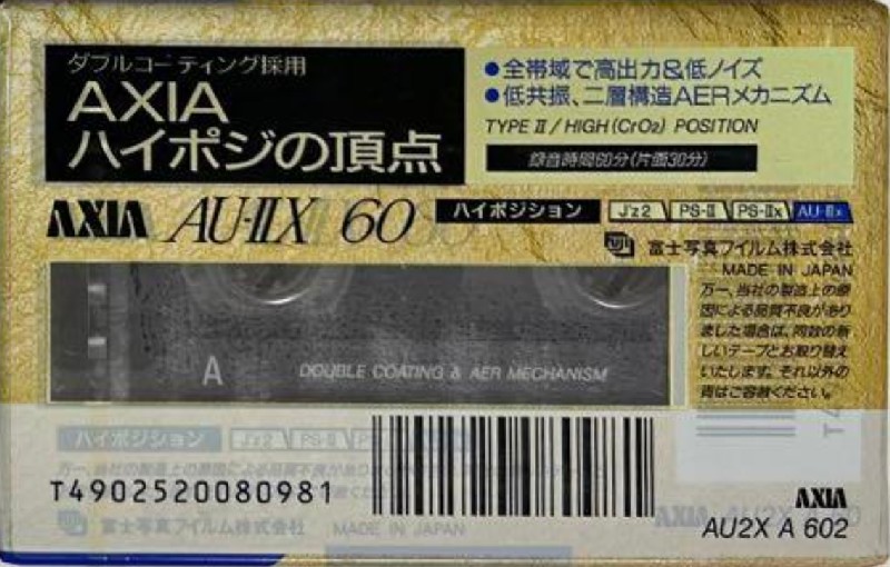 Compact Cassette: FUJI AXIA - AU-IIx 60