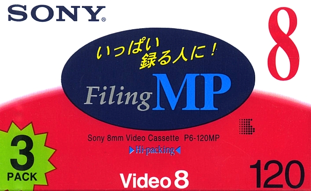 3 pack Sony MP 120 "Filing" Type I Normal 1998 Japan