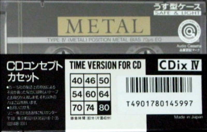 Compact Cassette Sony CDix IV 80 "CDIX4 80N" Type IV Metal 1990 Japan