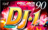 Compact Cassette TDK DJ1 Disc Jack 90 "DJ1-90" Type I Normal 1995 Japan