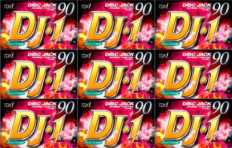 Compact Cassette: TDK  - DJ1 90