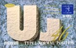 Compact Cassette Maxell UJ 46 "UJ-46" Type I Normal 1996 Japan