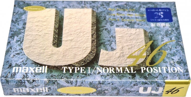 Compact Cassette Maxell UJ 46 "UJ-46" Type I Normal 1996 Japan