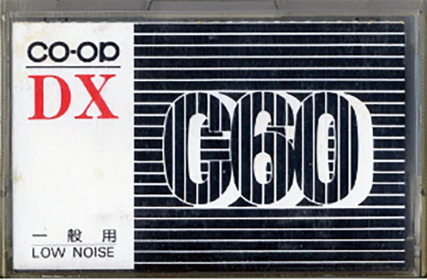 Compact Cassette CO-OP DX 60 Type I Normal 1977 Japan