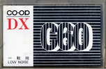 Compact Cassette CO-OP DX 60 Type I Normal 1977 Japan