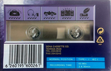 Compact Cassette Dena 60 "CD Plus" Type I Normal Iran