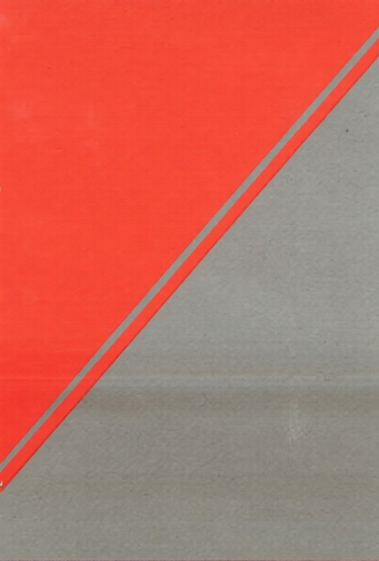 Compact Cassette Nokia Cleaning Cassette Unknown Country