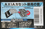 Compact Cassette AXIA K2 50 "K2C 50" Type II Chrome 1997 Japan