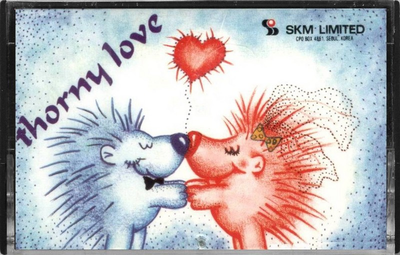 Compact Cassette Smat Art 60 "Thorny Love" Type I Normal 1990 South Korea