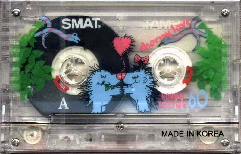 Compact Cassette Smat Art 60 "Thorny Love" Type I Normal 1994 South Korea