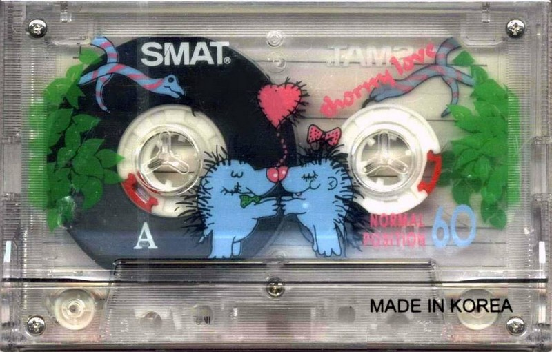 Compact Cassette: Sunkyong Magnetic Limited (SKM) Smat - Thorny Love 60