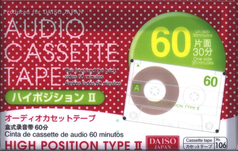 Compact Cassette:  Daiso -  60