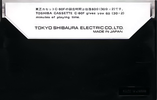 Compact Cassette Toshiba F 60 Type I Normal 1973 Japan