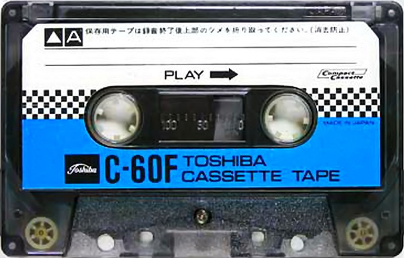 Compact Cassette:  Toshiba - F 60