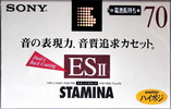 Compact Cassette Sony ES-II 70 "C-70ES2C" Type II Chrome 1996 Japan