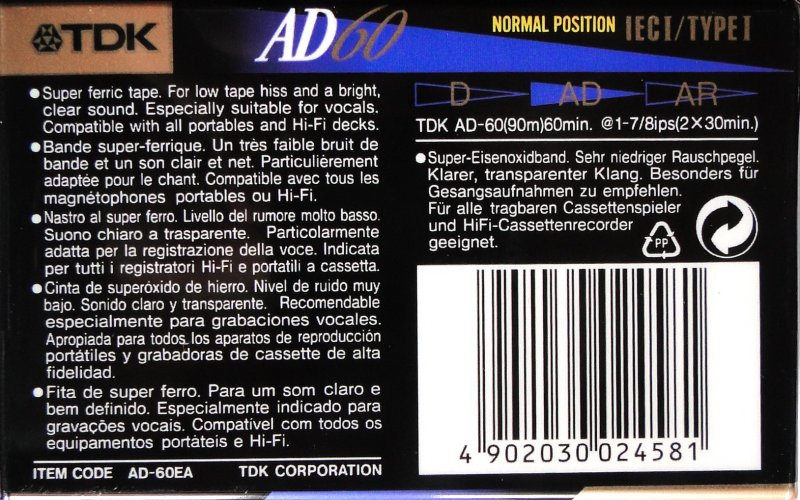 Compact Cassette TDK AD 60 "AD-60EA" Type I Normal 1995 Europe