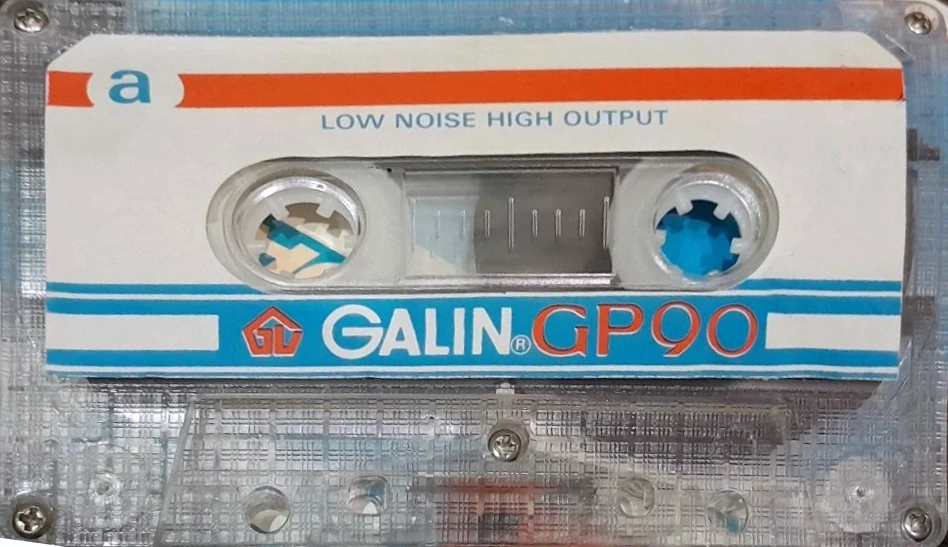 Compact Cassette Galin GP 90 Type I Normal 1989 China