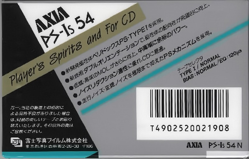 Compact Cassette: FUJI AXIA - PS-Is 54