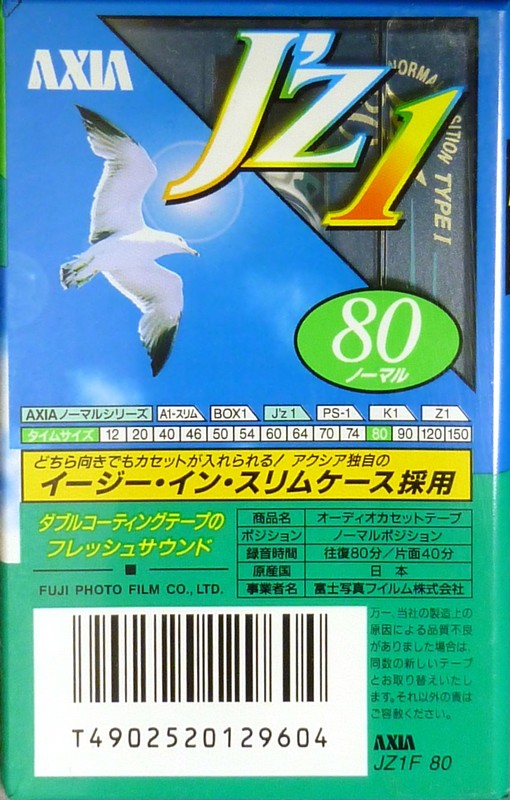 Compact Cassette AXIA J`z 1 80 "JZ1F 80" Type I Normal 1996 Japan