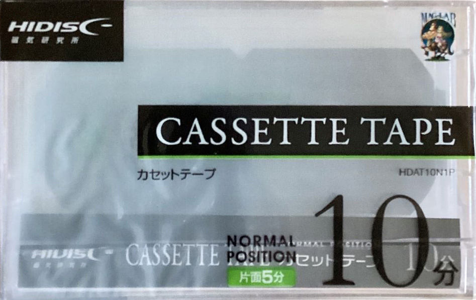 Compact Cassette Hidisc 10 "HDAT10N1P" Type I Normal Japan