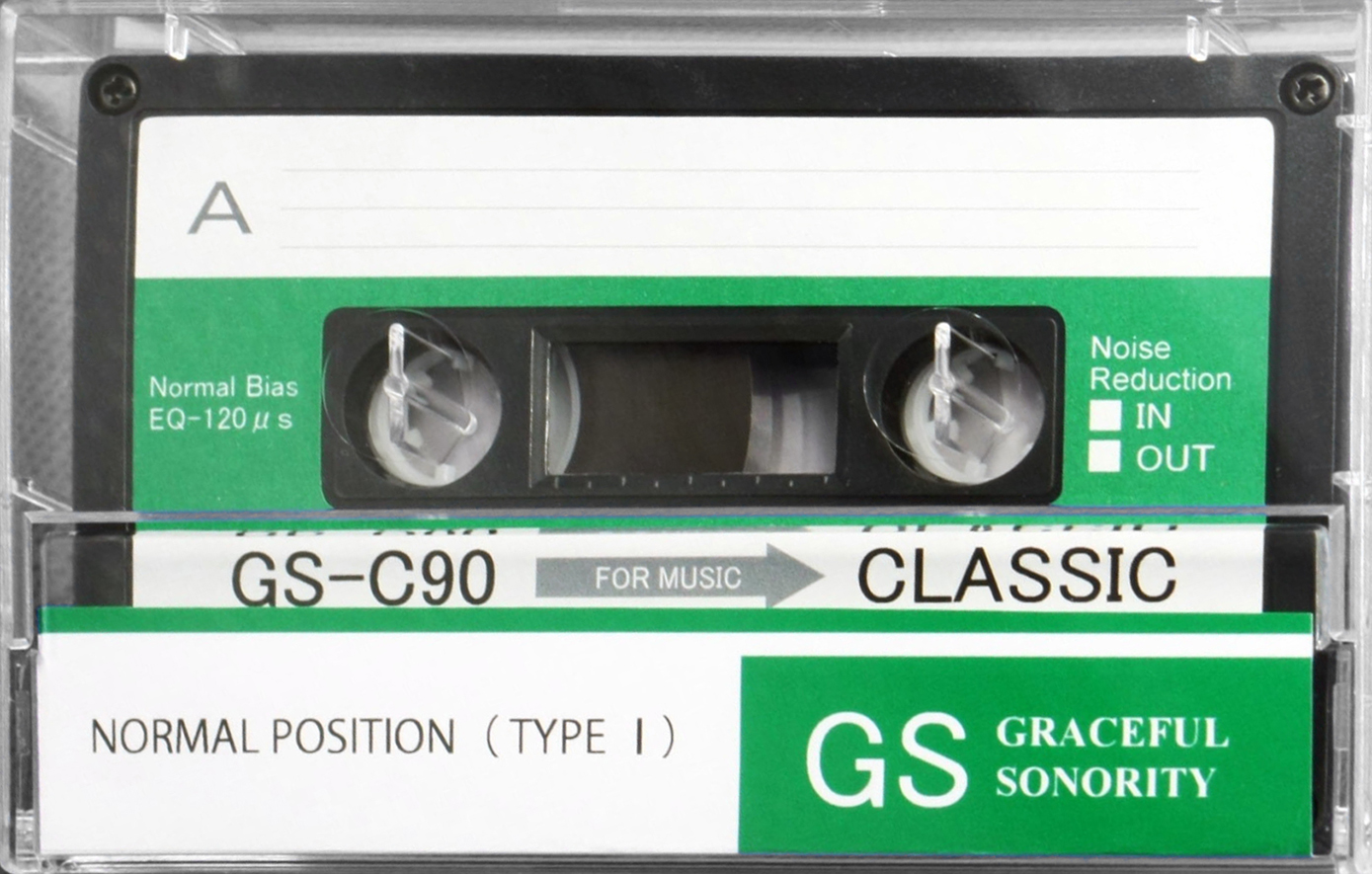 Compact Cassette Classic GS / Grace 80 Type I Normal 2023 Worldwide