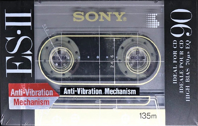 Compact Cassette: Sony  - ES-II 90