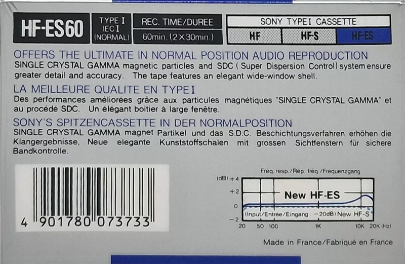 Compact Cassette Sony HF-ES 60 "HF-ES 60A" Type I Normal 1988 Europe