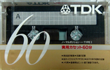 Compact Cassette TDK 60 Type I Normal Japan