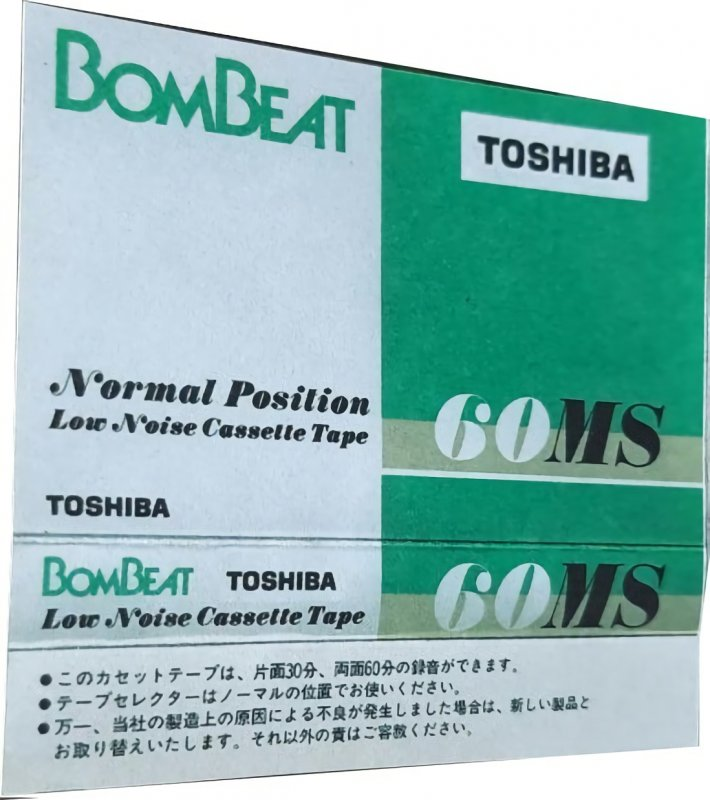 Compact Cassette:  Toshiba - MS 60