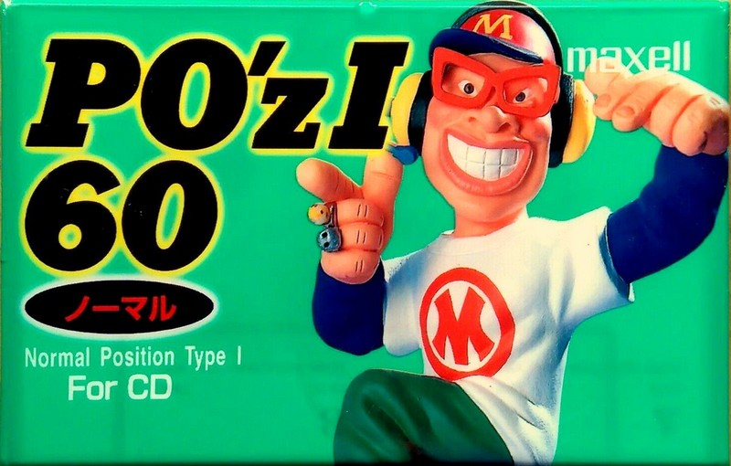 Compact Cassette Maxell PO`z 60 "POZ1-60" Type I Normal 1995 Japan