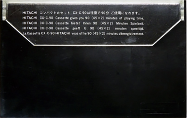 Compact Cassette Hitachi CX 90 Type II Chrome 1972 Worldwide