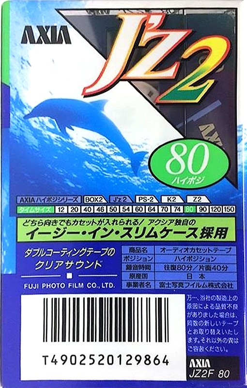 Compact Cassette: FUJI AXIA - J`z 2 80