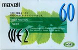 Compact Cassette Maxell WE 60 "WE2-60" Type II Chrome 1999 Japan