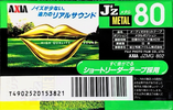 2 pack AXIA J`z Metal 80 "JZMG 802" Type IV Metal 1997 Japan