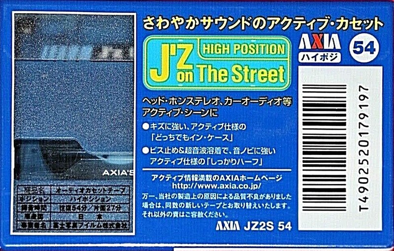 Compact Cassette AXIA J`z On the Street 54 "JZ2S 54" Type II Chrome 1998 Japan