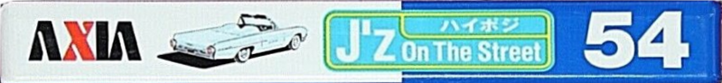 Compact Cassette AXIA J`z On the Street 54 "JZ2S 54" Type II Chrome 1998 Japan