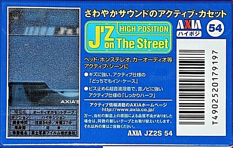 Compact Cassette: FUJI AXIA - J`z 54