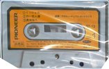 Compact Cassette Pioneer "Audition ST-13" Type I Normal 1971 Japan
