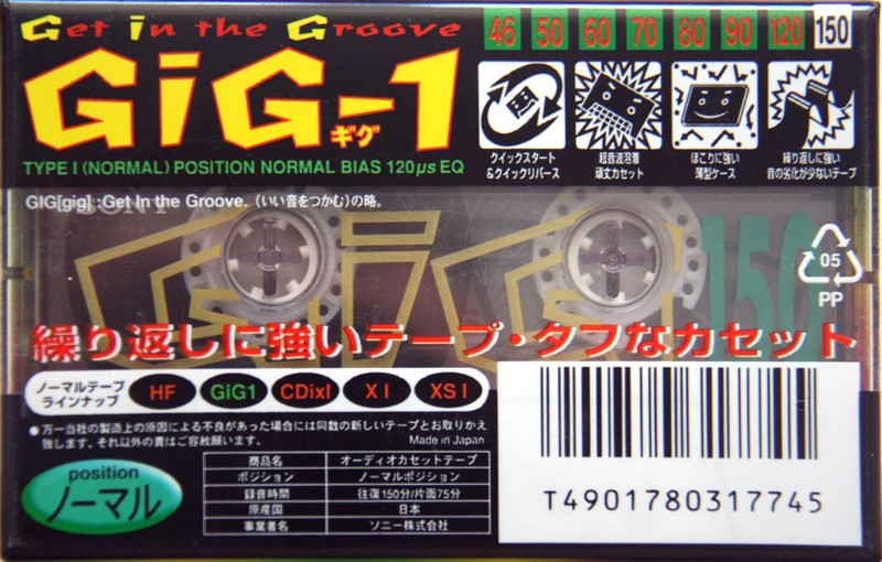 Compact Cassette: Sony  - GIG-1 150