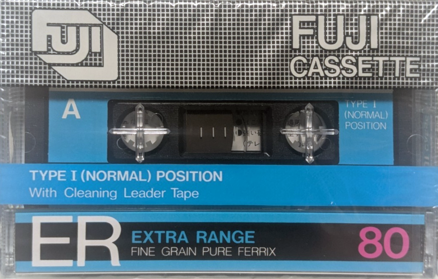 Cassette Image