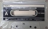 Compact Cassette Columbia TRK 120 "TRK-1201" Type I Normal 1972 Japan