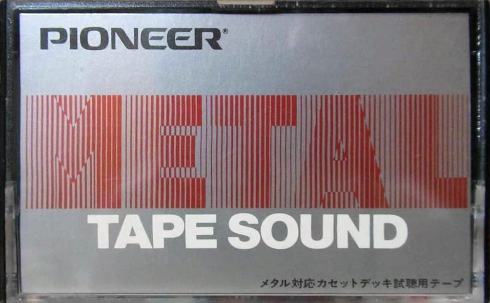Compact Cassette Pioneer "Metal tape sound ME-350" Demonstration Tape 1975 Japan