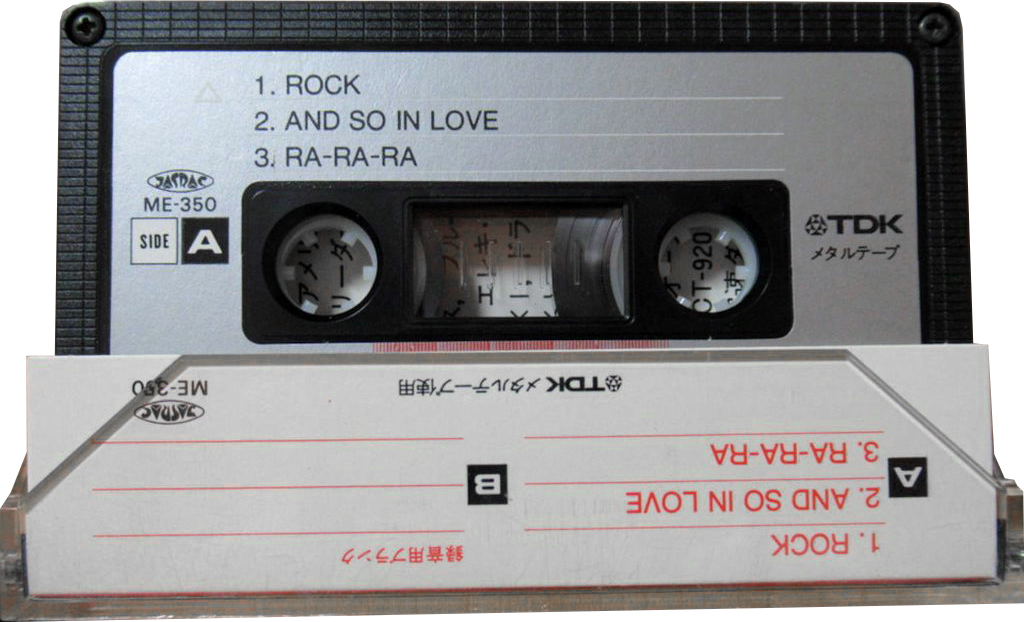 Compact Cassette Pioneer "Metal tape sound ME-350" Demonstration Tape 1975 Japan