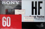 Compact Cassette Sony HF 60 Type I Normal 1991 Japan