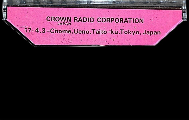 Compact Cassette Crown / Crown Radio Corporation 60 Type I Normal 1971 Japan