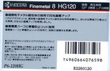 Video8, Hi8, Digital8 Kyocera Finemetal 120 "HG" Type IV Metal Japan