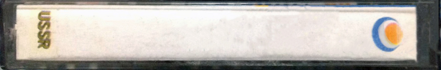 Compact Cassette Point ELP HD 90 Type I Normal 1985 USSR