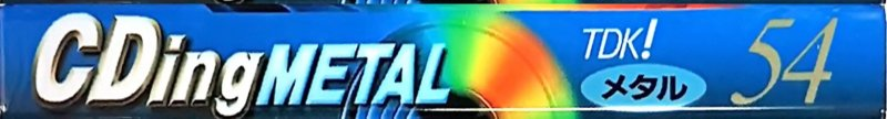 Compact Cassette TDK CDing Metal 54 "CDM-54K" Type IV Metal 1997 Japan