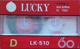 Compact Cassette Lucky D LK-510 60 Type I Normal 1989 China