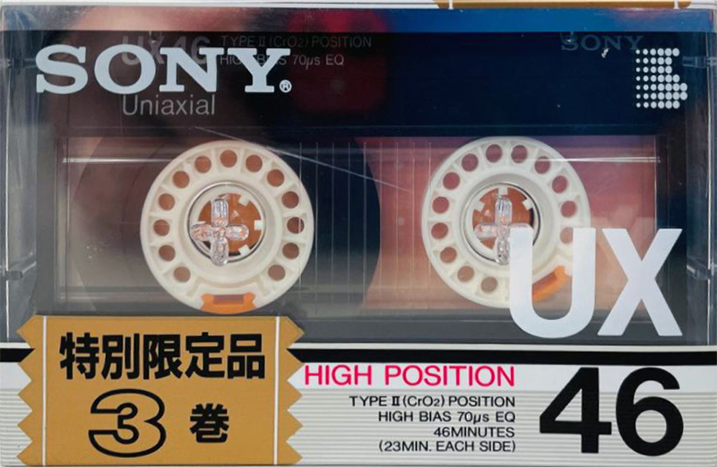 3 pack Sony UX 46 Type II Chrome 1986 Japan